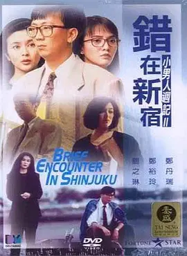 河北彩花2023种子品种有哪些