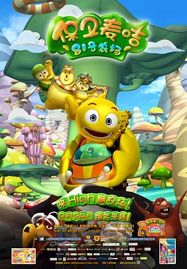 亚洲综合欧美