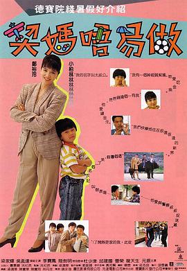 mird系列合集