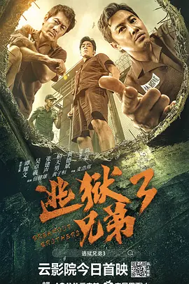 2020国产成人久久精品