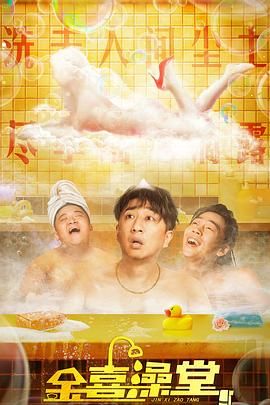 男生插女生下面视频
