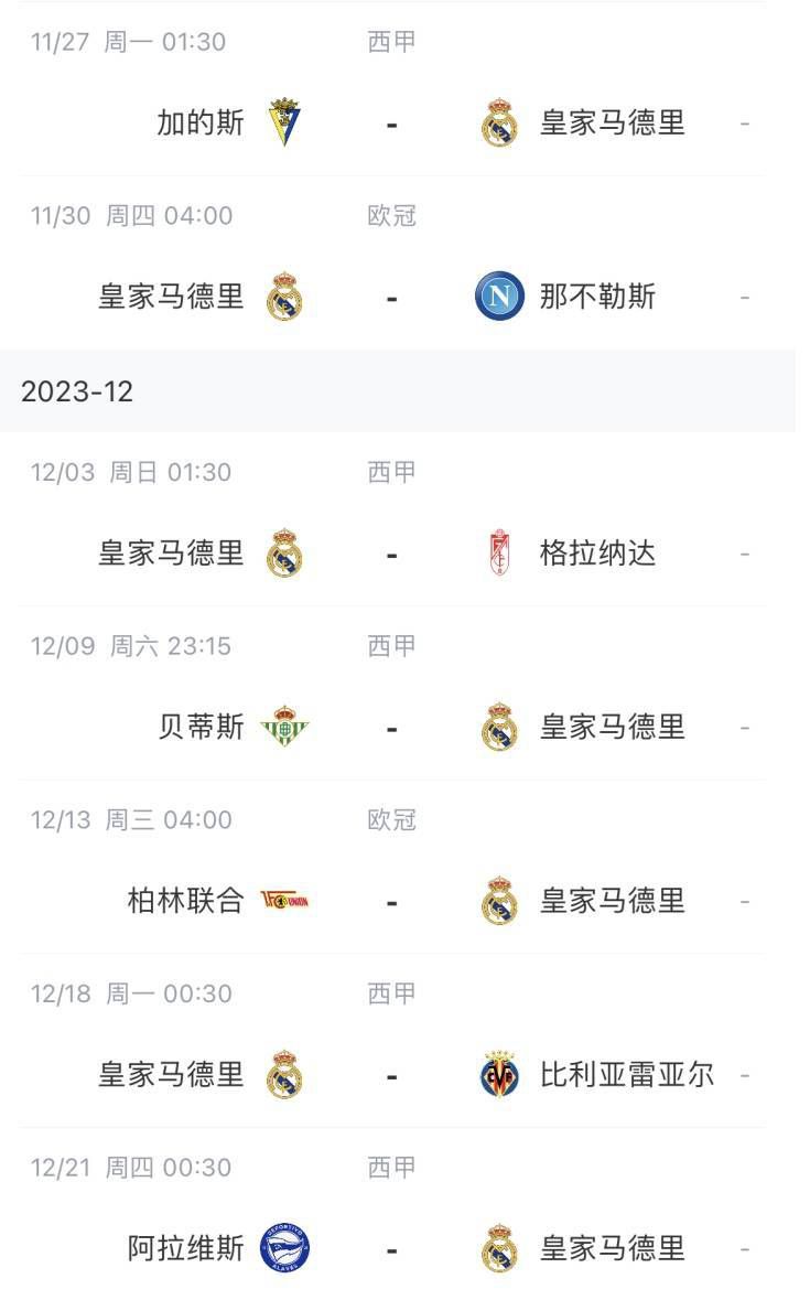 娇淫青春之放纵h第三部