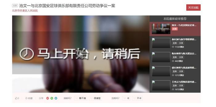成人高清网