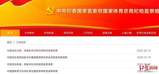 精品免费在线视频