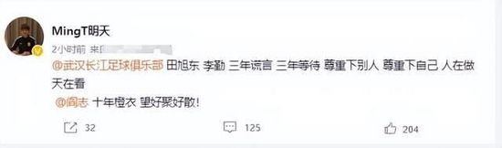 美女被c