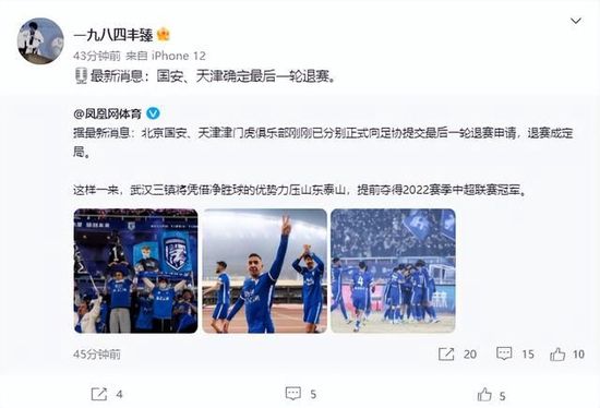 亚洲精品色综合色在线观看