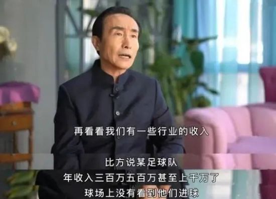 四虎永久