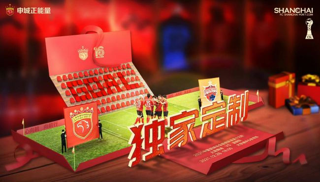 91po国产在线精品免费观看