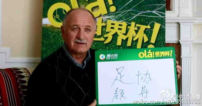 久久精品国产精品亚洲蜜月