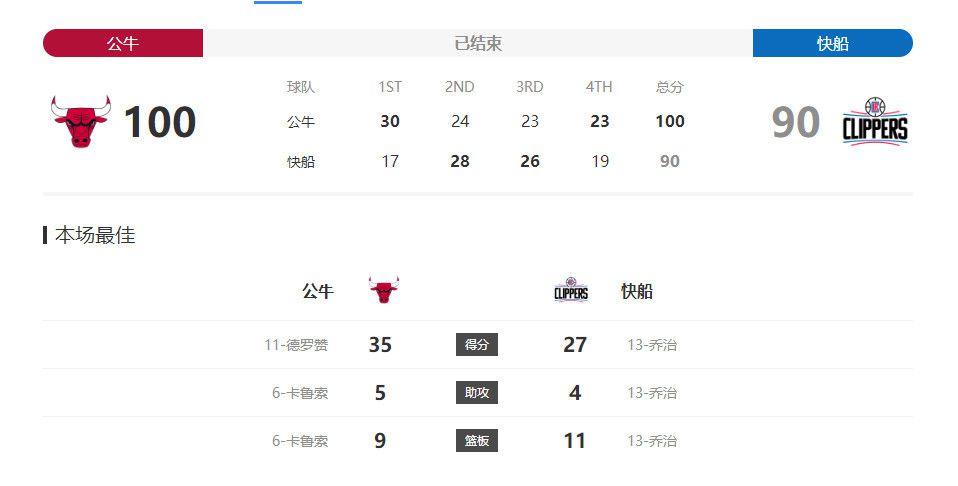 亚洲午夜电影在线观看