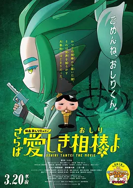 成人在线小视频