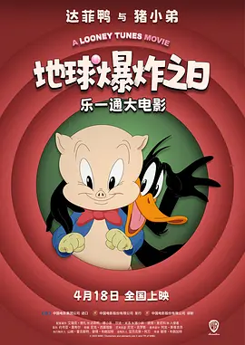 99久久精品费精品国产一区二