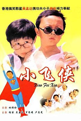 色中色综合