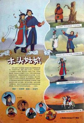 黄色小视频免费网站
