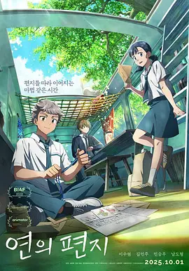 91禁网站
