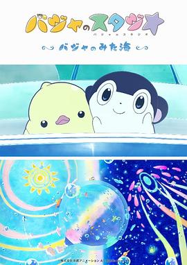 亚洲无删减