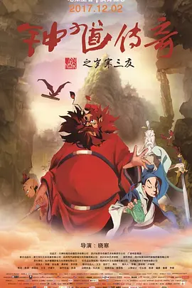 黄色大片国产
