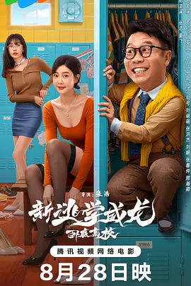 第一视角控制丨vk