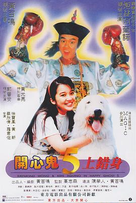 我要操女人