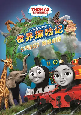 色影院天堂