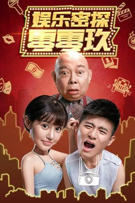 白度视频