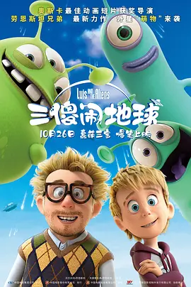 日韩欧美视频在线一区二区