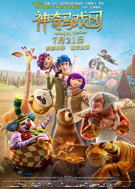 sp训练