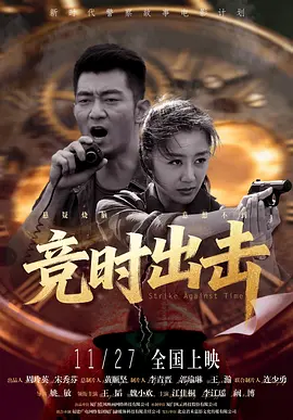 玖玖在线