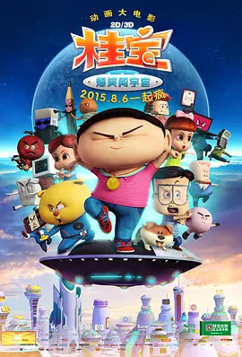 有码一区二区三区