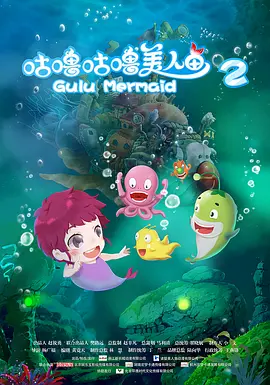 老师含紧一点h边做边添动态图