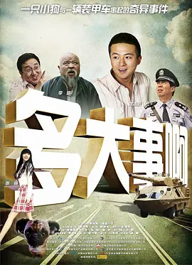 俺去啦网婷婷