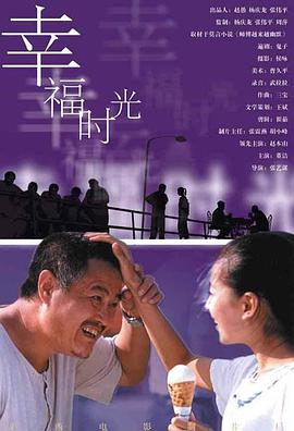 91亚洲精品一区二区