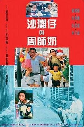 国内精品一区二区三区最新