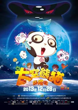 艳妇臀荡乳欲伦岳txt下载