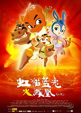 91视频污污版