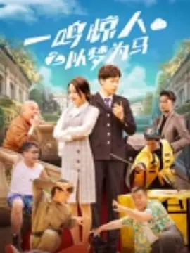 麻豆沈芯语