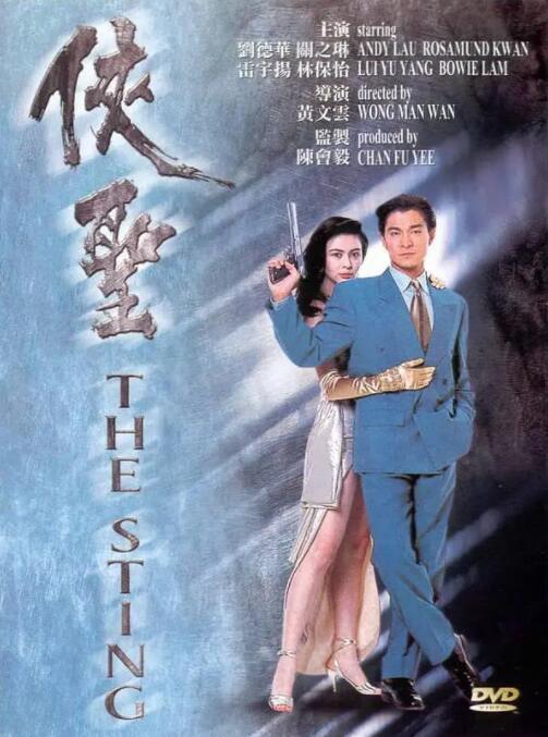 宝贝好棒用力好痒别停受不了视频