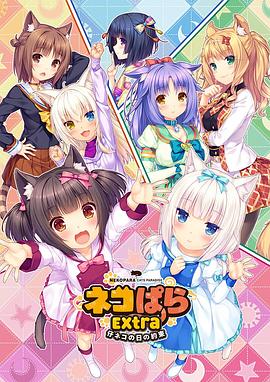 乃梨子志摩子电车痴汉漫画图片