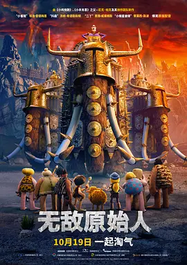亚洲国产精品久久网午夜