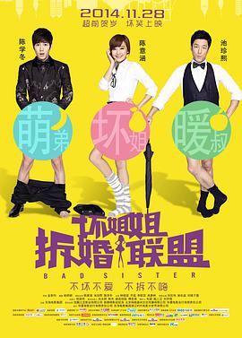 久草在线新首页