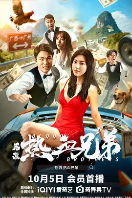 gvg番号