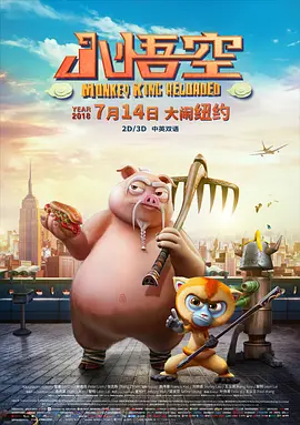 城中之城电视剧免费版在线观看