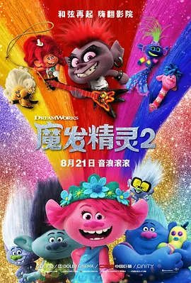 嫩草在线视频