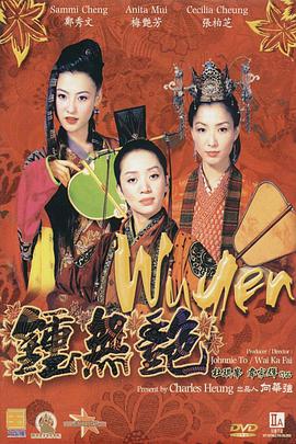色综合久久中文色婷婷