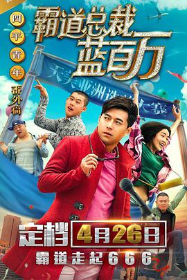 加勒比一级片