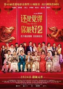 扒开腿挺进肉伦h污肉