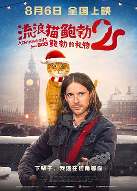 chinese男男视频