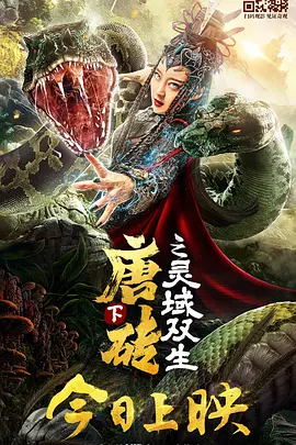 欧美一二三区在线观看