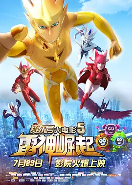 eeuss一区二区三区