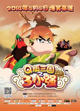 成人精品区